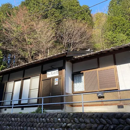 花緑里-Hanamidori-菅田ほたるの里 岐阜下呂関田園里山リゾート Gujo Exterior photo