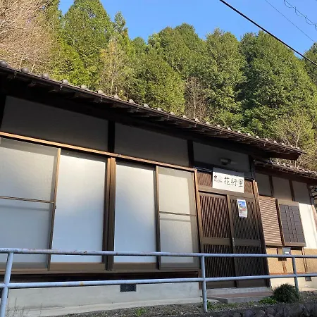 花緑里-Hanamidori-菅田ほたるの里 岐阜下呂関田園里山リゾート Gujo Exterior photo