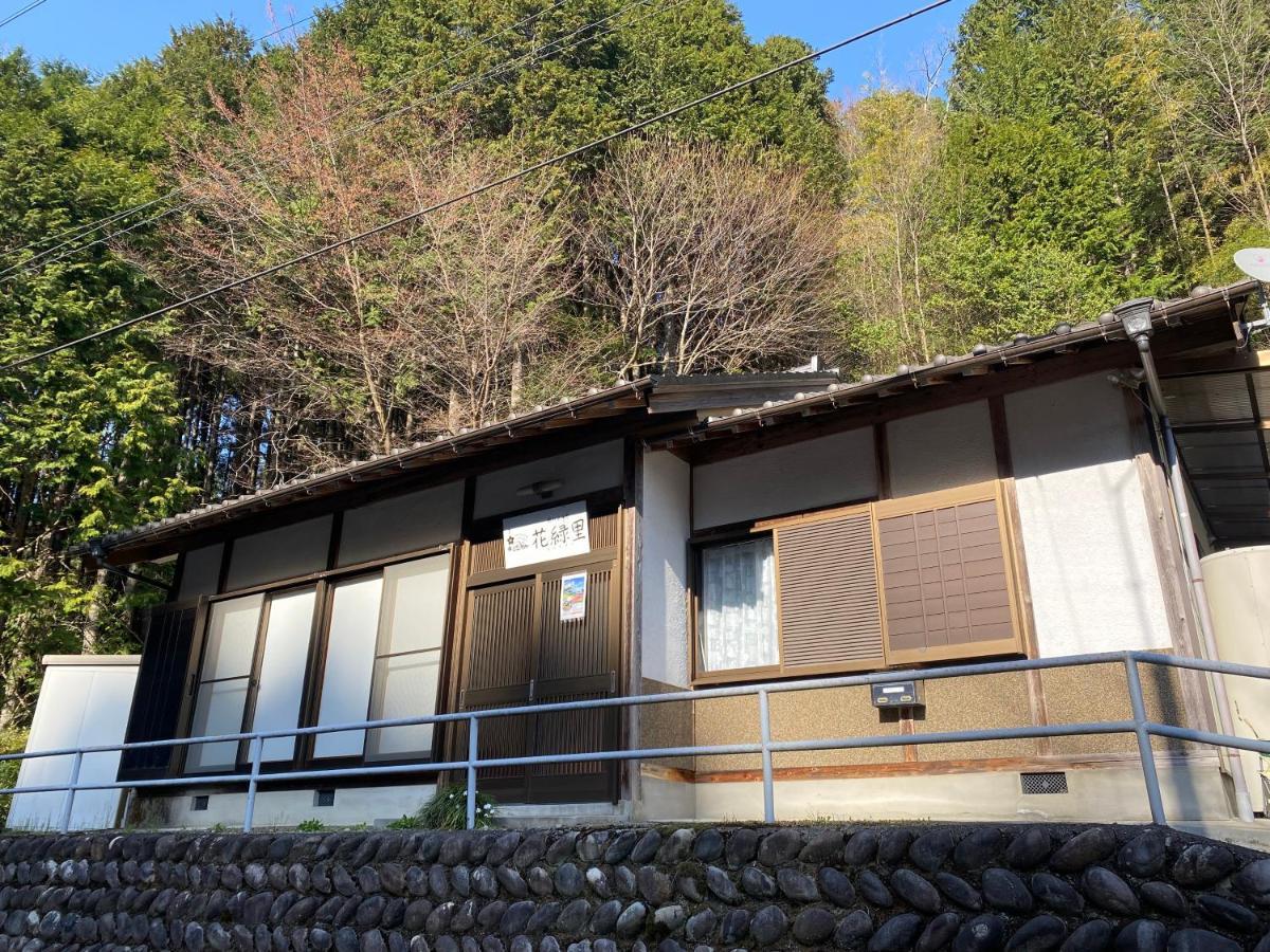 Apartment 花緑里-hanamidori-菅田ほたるの里 岐阜下呂関田園里山リゾート *