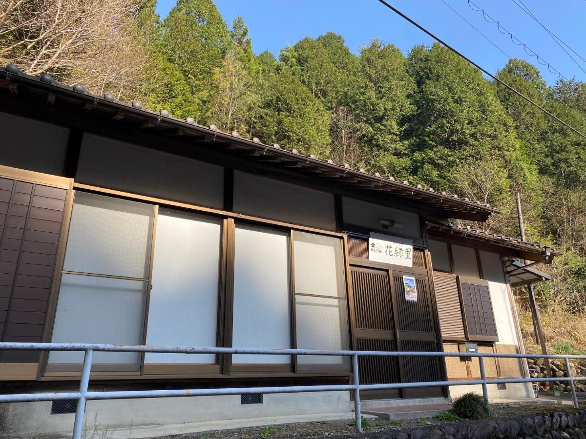 花緑里-hanamidori-菅田ほたるの里 岐阜下呂関田園里山リゾート